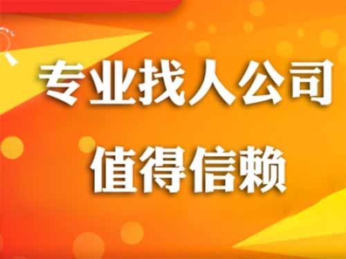 赤峰侦探需要多少时间来解决一起离婚调查